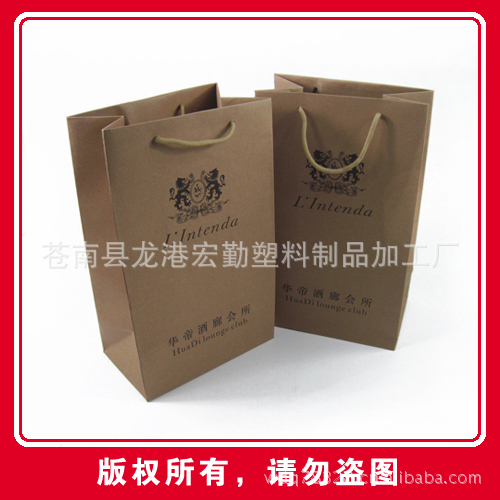 胶印300克灰板纸葡萄酒纸袋ZD017 品质与工艺的完美融合