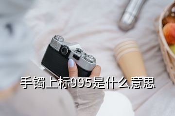 沈阳凯福祥酒业探秘 福祥未来保险险种及葡萄酒加工之道