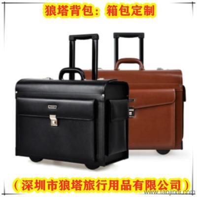 云南迪庆 雪山脚下的沙滩包实力工厂，如何炼成葡萄酒袋 OEM 标杆？
