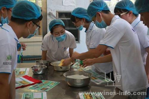 西农举办食品微加工体验和葡萄酒品鉴活动::中国葡萄酒资讯网
